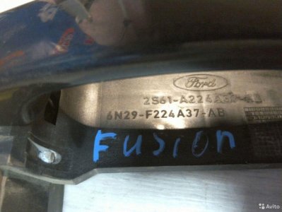 Ручка двери наружная передняя левая Ford Fusion