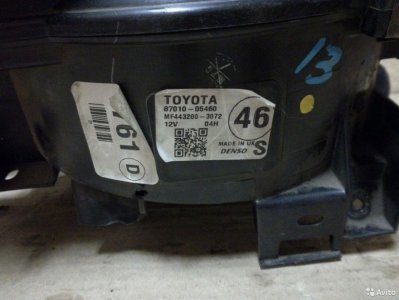 <p>Корпус печки (отопителя) Toyota Avensis ZZT251L 2003 (б/у)<br /><br /> Марка: Toyota<br /> Модель: Avensis<br /> Год: 2003-2008<br /> Кузов: ZZT251