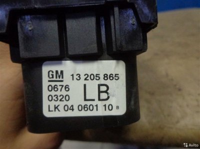 Блок управления светом Opel Zafira B A05 2005-2012