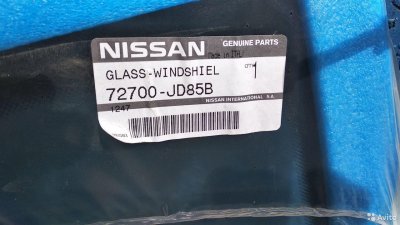 Лобовое стекло Nissan Qashqai J10