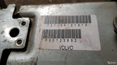 Колонка рулевая Volvo XC90 I