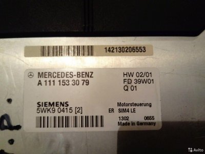 Блок управления двигателем Mercedes-Benz W-203