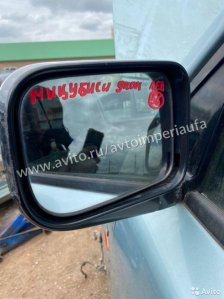 Зеркало левое Mitsubishi Dion CR6W 4G94 2005