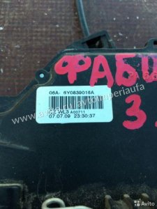 Замок двери задний правый Skoda Fabia 2 2007-2015