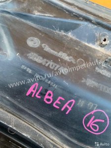 Жабо Fiat Albea 350A1000 2008