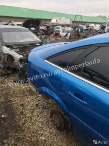 Крыло заднее правое Opel Vectra C OPC Z28NET 2008