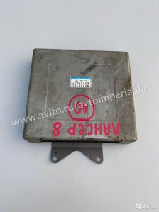 Блок управления двигателем Mitsubishi Lancer 8