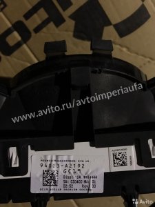 Щиток приборов Kia Ceed 2012-2016 год 94003-A2192