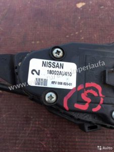 Педаль газа Nissan Primera P12 QG16 2001-2008