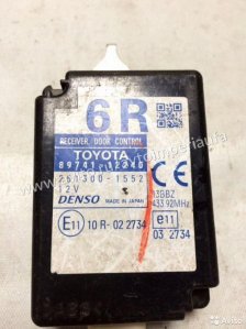 Блок электронный Toyota Corolla 150 2006-2013