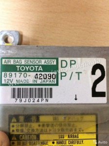 Блок управления аирбаг Toyota Rav4 2000-2005