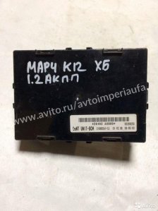 Блок электронный Nissan March K12 2002-2005