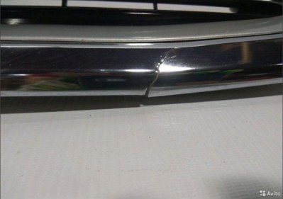 Решетка радиатора Mitsubishi Outlander 3 GF