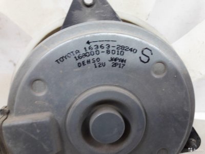 Мотор вентилятора охлаждения Toyota Rav4 XA30