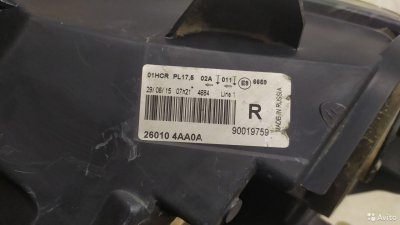 Фара правая Nissan Almera G15 2012-2019