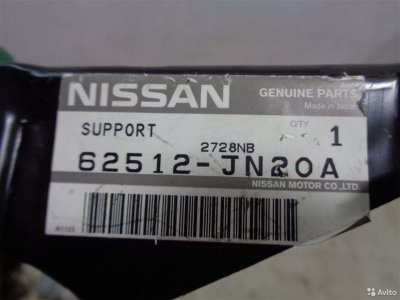 Кронштейн фары передний Nissan Teana J32 2008-2014