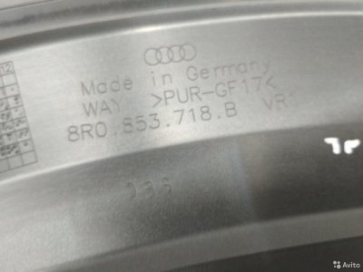 Накладка крыла передняя правая Audi Q5 8R