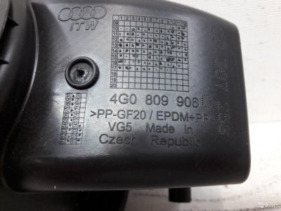 Лючок бензобака Audi A6 4G 2011