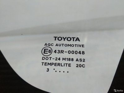 Стекло кузова заднее правое Toyota Auris E180