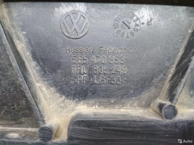 Накладка передней панели Volkswagen Polo MK5 2011