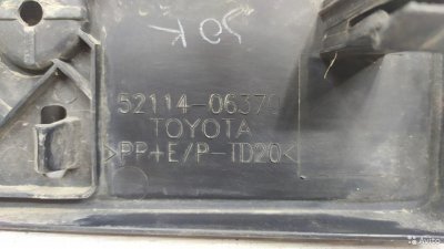 Накладка под номер передняя Toyota Camry XV55