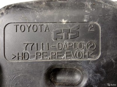 Бак топливный Toyota Corolla E150 2006-2013