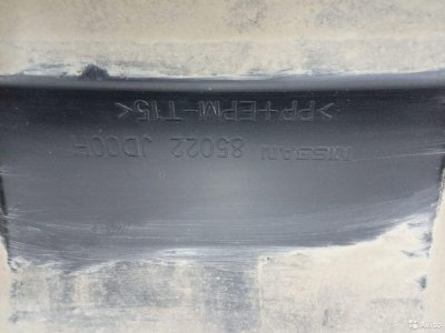 Бампер задний Nissan Qashqai J10 2006-2013