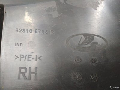 Дефлектор радиатора правый Лада X-Ray 2015