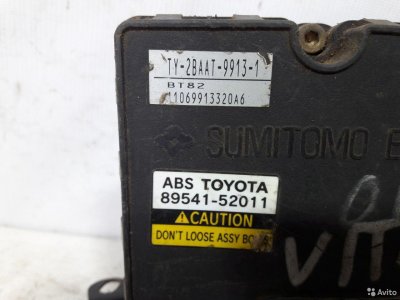 Блок ABS Toyota Vitz XP10 1999-2005