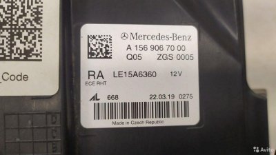 Фара правая Mercedes Benz Gla-Class X156 2013