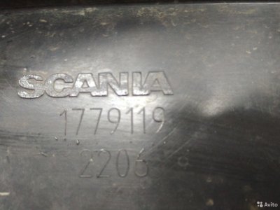 Накладка подножки Scania R-Series 2010