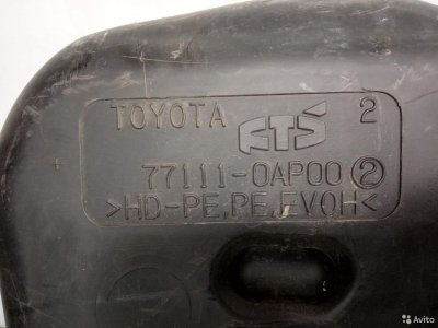 Бак топливный Toyota Corolla E150 2006-2013