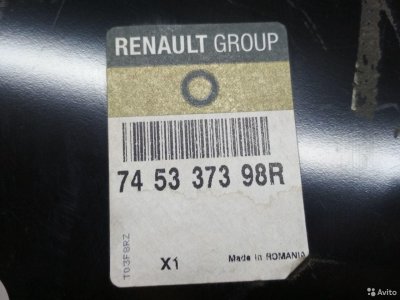 Часть пола багажника левый Renault Duster 2010
