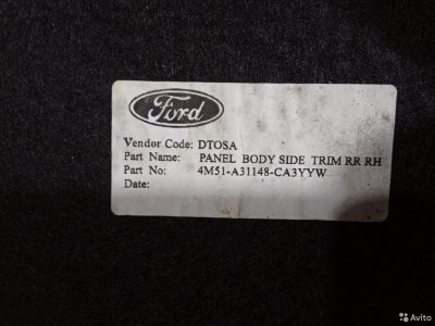 Обшивка багажника правая Ford Focus 2 CB4