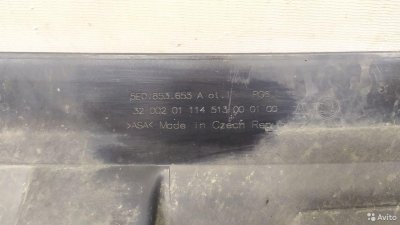 Решетка радиатора Skoda Octavia A7 2016