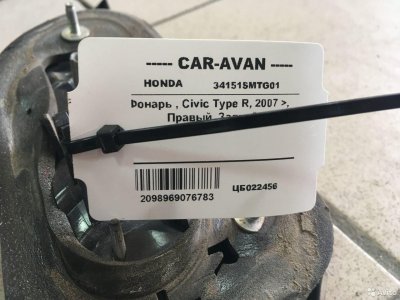 Задний фонарь Хонда Civic Type R цб022456