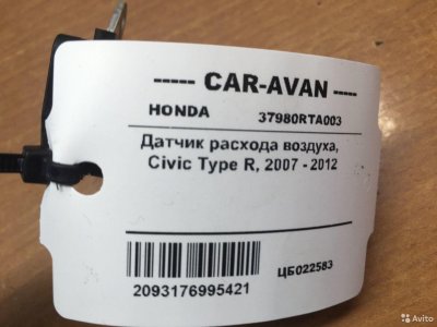 Датчик расхода воздуха Хонда Civic Type R цб022583