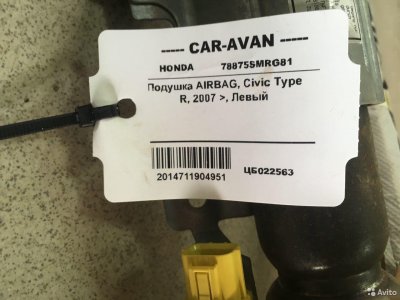 Подушка airbag Хонда Civic Type R цб022563