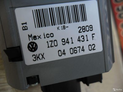 Переключатель света фар Skoda Octavia A5 1Z0941431