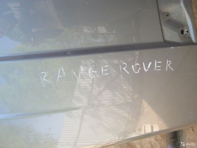 Капот Land Rover Range Rover 3