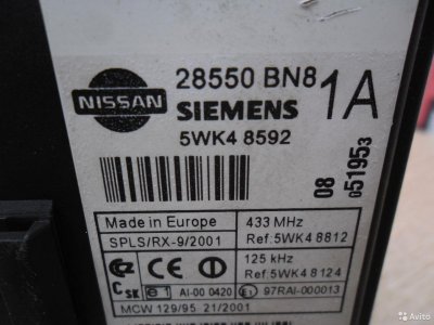 Блок комфорта электронный Nissan Almera N16