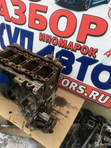 Блок двигателя двс Ford 1.6 fyjb