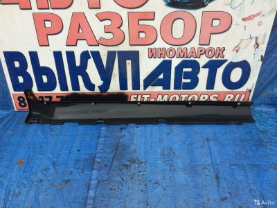 Накладка на порог наружная Ford Kuga 08-12