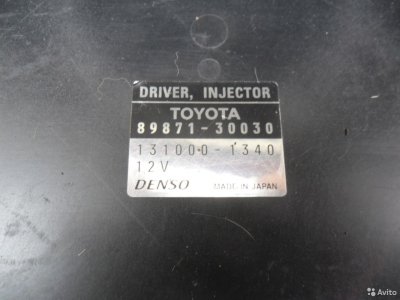 Блок управления форсунками Lexus Toyota 8987130030