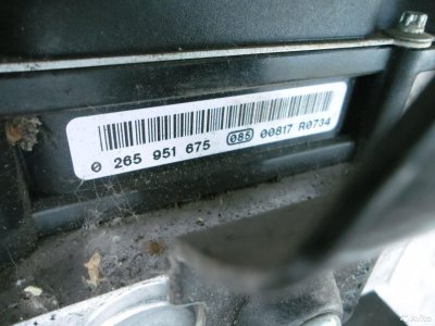 Блок ABS насос Range Rover Sport 0265951675