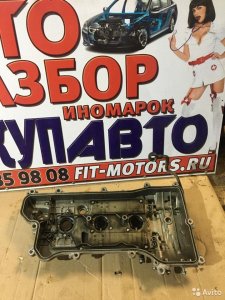 Крышка клапанов гбц правая 4grfe 4GR-Fe Lexus