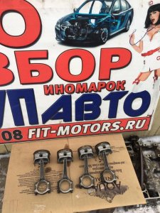 Поршень с шатуном Ford Focus 3 iqdb 1.6