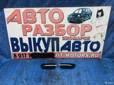 Решетка в бампер левая правая Chevrolet Aveo T250