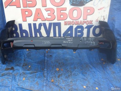 Бампер задний Toyota Land Cruiser 150 Prado