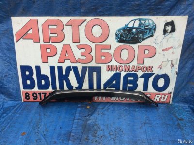 Молдинг переднего бампера Toyota RAV 4 13-19